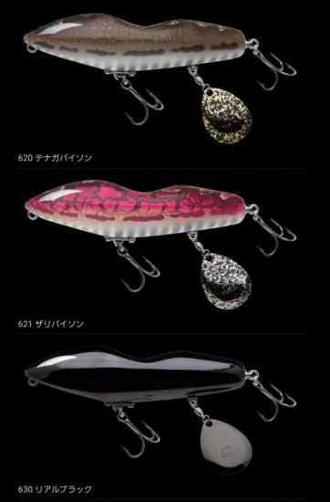 ノリーズ フカベイト