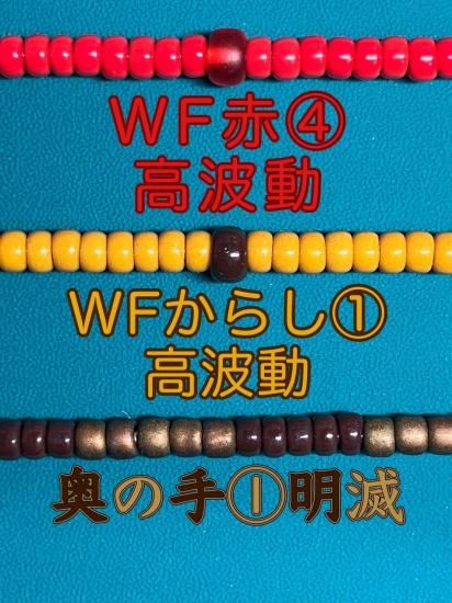 Kクラフト ネジングルアー