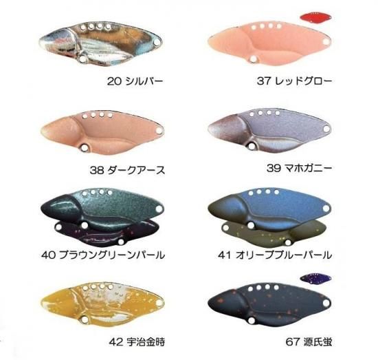 ベルベットアーツ ゴーレム2.9g