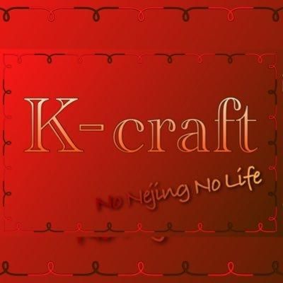 Kクラフト ネジングルアー ネイティブ
