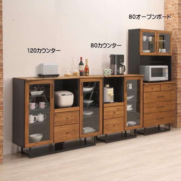 国産キッチンボード リベック キッチンカウンター パイン材【開梱