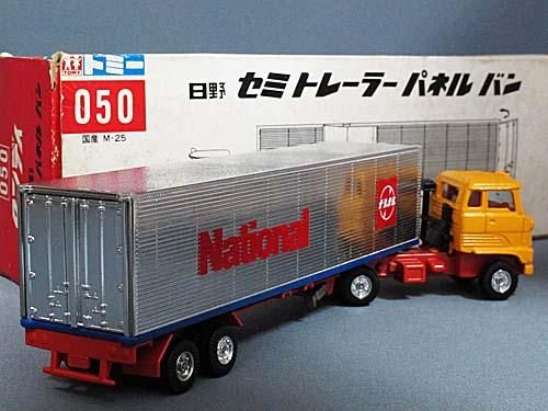 トミカダンディ D50-1 日野セミトレーラー パネルバン(ナショナル)日本
