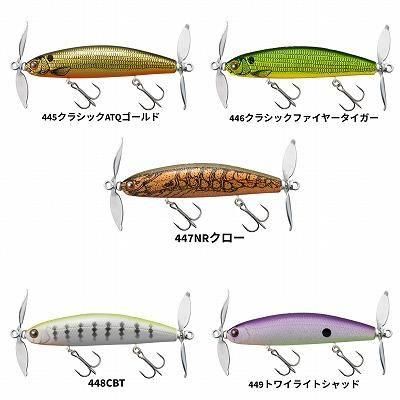 ティムコ プロップペッパーJr. - ファインルアーズ オンラインショップ