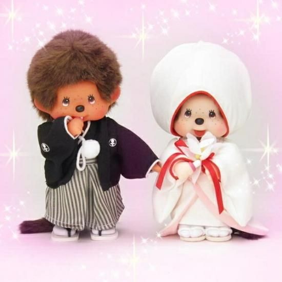 モンチッチ ぬいぐるみ 和装ウエディングセット 贈り物 ギフト グッズ