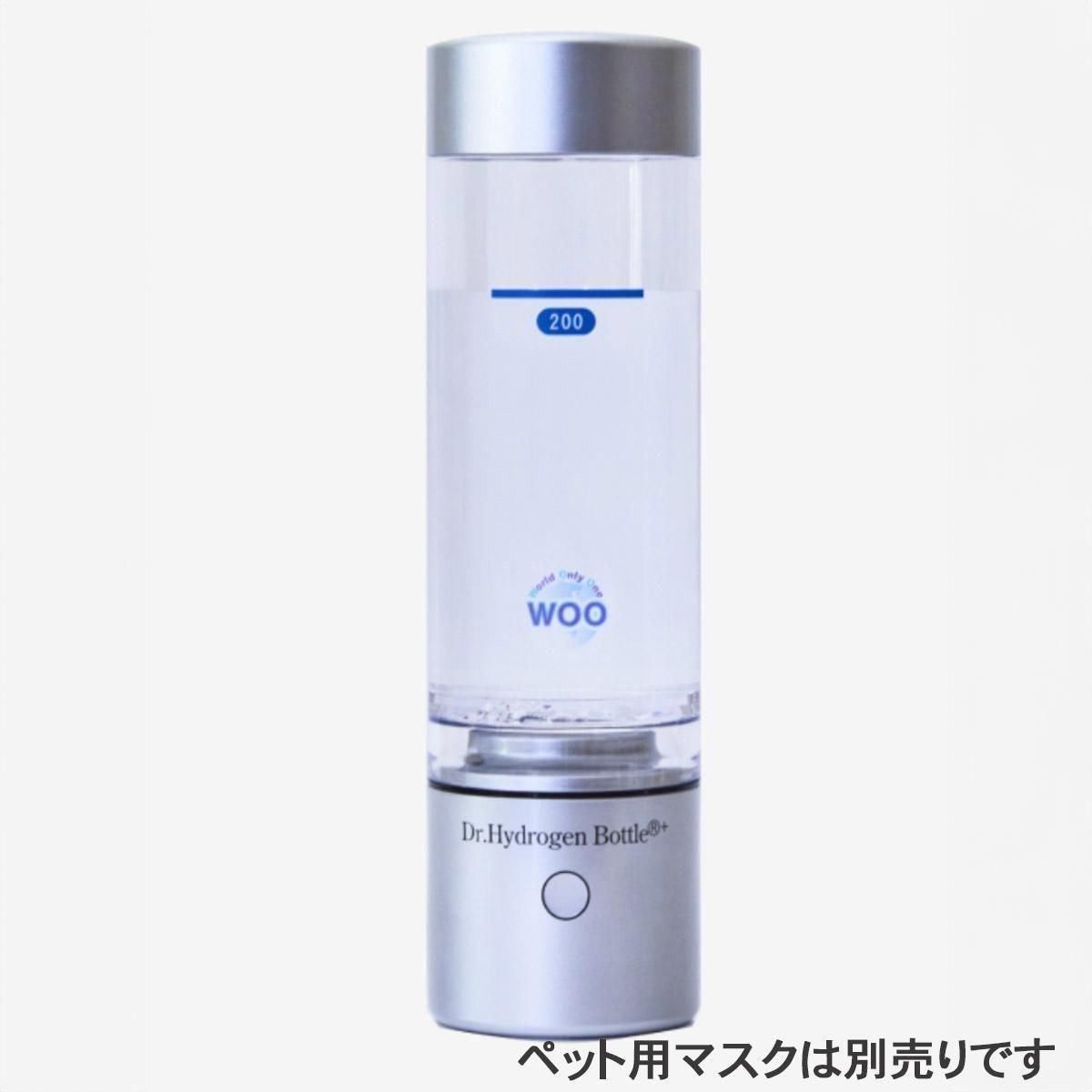 Dr.Hydrogen Bottle】ドクター水素ボトル+（プラス） ｜わん子ん家ひま