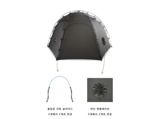 BACKCOUNTRY ORISON - STANDARD point