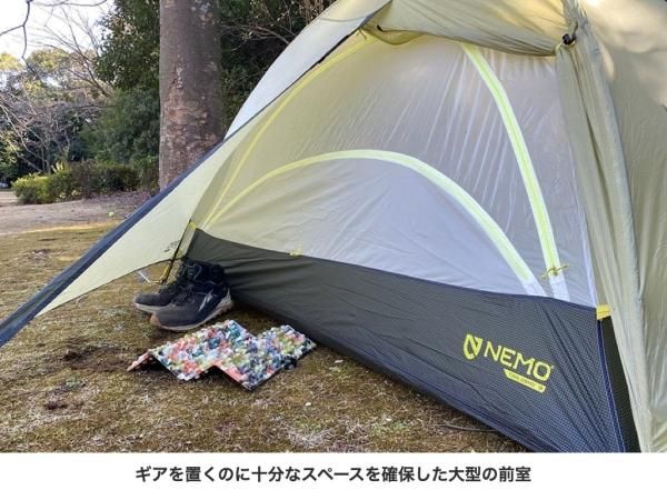 NEMO（ニーモ） TANI OSMO（タニオズモ） 2P -STANDARD point