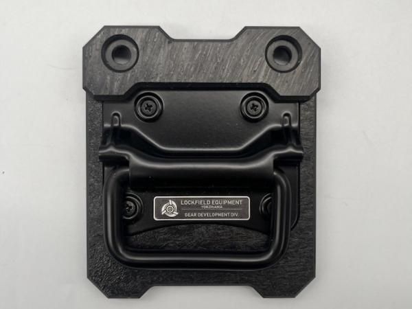 LOCKFIELD EQUIPMENT SCハンドル25「シェルフコンテナ25専用