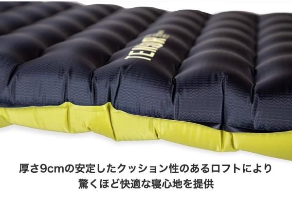 NEMO EQUIPMENT（ニーモ）TENSOR EXTREME CONDITION REGULAR WIDE