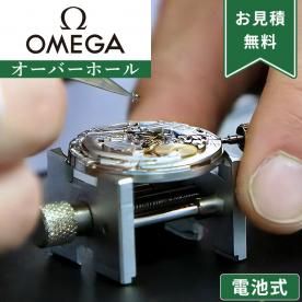 IWC アイダブリューシー クォーツ QZ オーバーホール 一年保証 腕時計