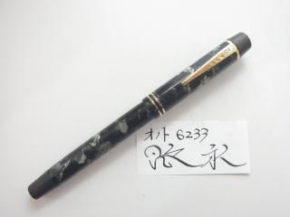 デ・ラ・ルー（オノト） - PEN-LAND(ペンランド)|新品万年筆