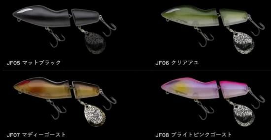予約商品」 NORIES / JOINT FUKA BAIT - Knoxville Online Shop