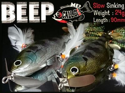 MPB LURES/ BEEP Call gill - Knoxville Online Shop