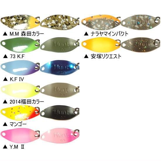 オリカラ】ロデオクラフト ニュードロワー スプーン 希少セット 【公式