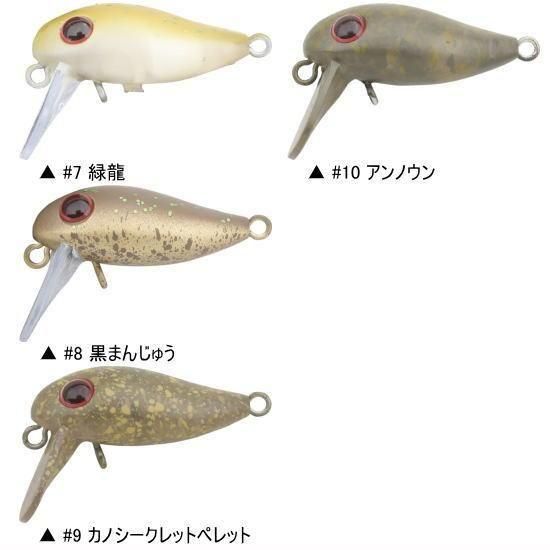 ディープパラドックスxノーセンティック GABU24S 全10個セット Deep