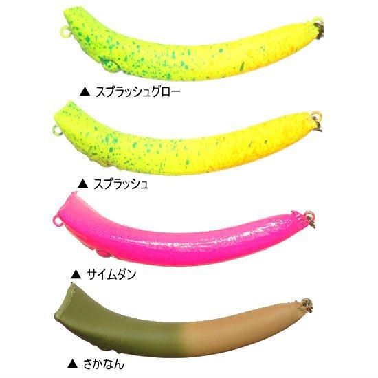 オリカラ イケクラ えさにょろ 60S りばにょろ 45Sオンライン えさ
