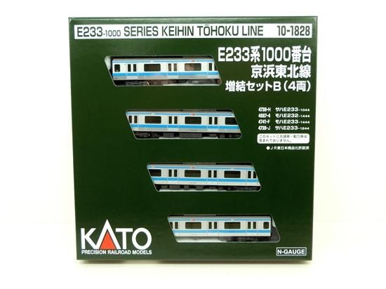 割引 E233系1000番台 京浜東北線 Fate/Zero仕様 割引 E233系1000番台