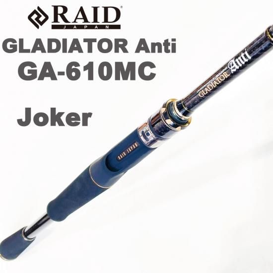 レイドジャパン：グラディエーターアンチ GA-610MC ジョーカー - くま