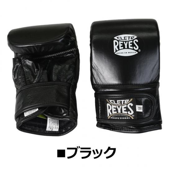 レイジェス(reyes) バッグ打ち用グローブ【ベルクロ式】 S/E354、M