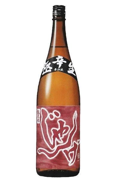 想天坊 じゃんげ 極辛 生原酒 - 田舎酒屋こめや