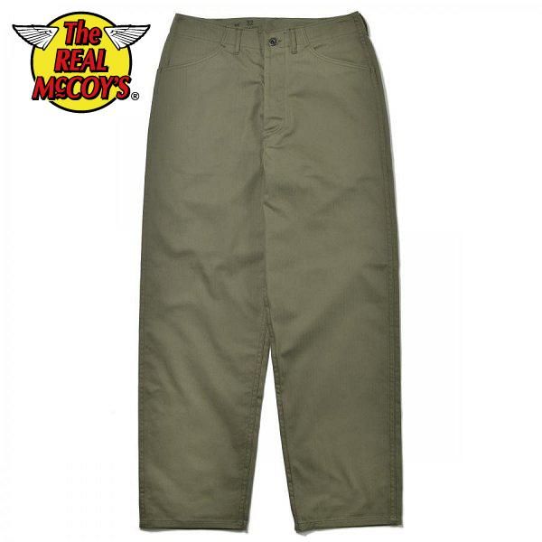 予約商品]ザ リアルマッコイズ TROUSERS, UTILITY N-3 ミリタリー