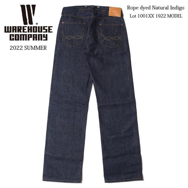 ウエアハウス 1001XX(1922MODEL) ジーンズ デニムパンツ WAREHOUSE
