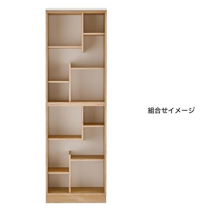 まおぽんGO バルバーニ(旧ビクターインテリア)書棚 まおぽんGO様専用