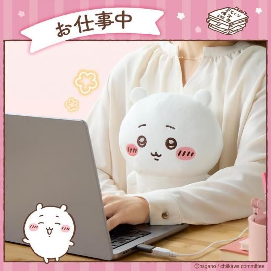 商品情報：あったかぬいぐるみ ちいかわ/ハチワレ/うさぎ KS-AN66-CCK