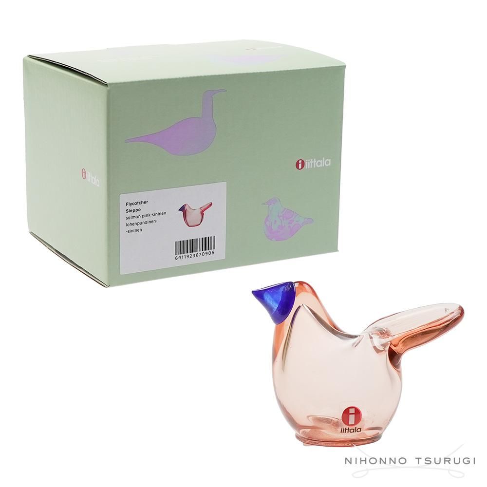 イッタラ (iittala) バード バイ オイバ・トイッカ シエッポ サーモン