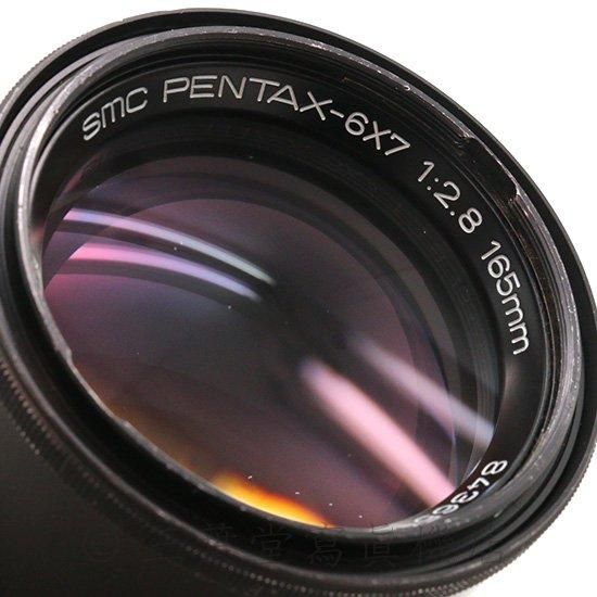 PENTAX smc PENTAX-6×7 165mm F2.8 - 三葉堂寫眞機店オンラインストア