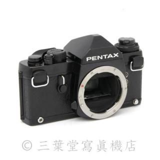 HASSELBLAD 500C/M black + C Planar 80mm f2.8 nonT* + A-12 - 三葉堂
