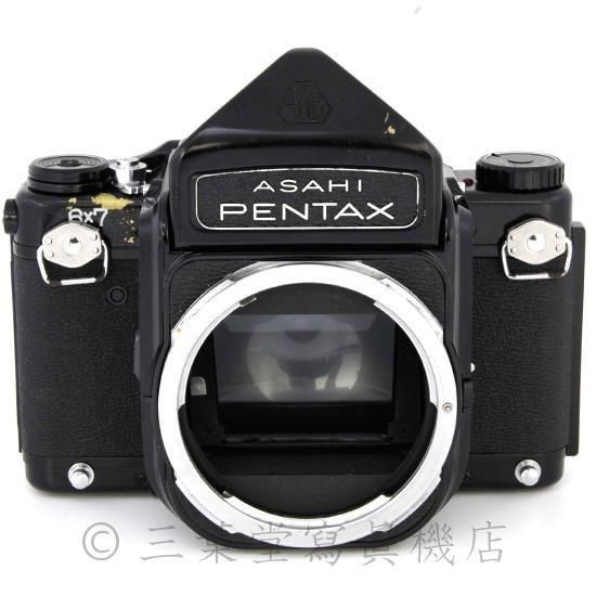 MU機構付き】PENTAX 6×7 アイレベル - 三葉堂寫眞機店オンラインストア