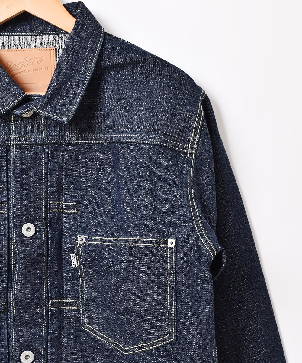 Backers」1stタイプ デニムジャケット 13oz - 古着屋グレープフルーツ