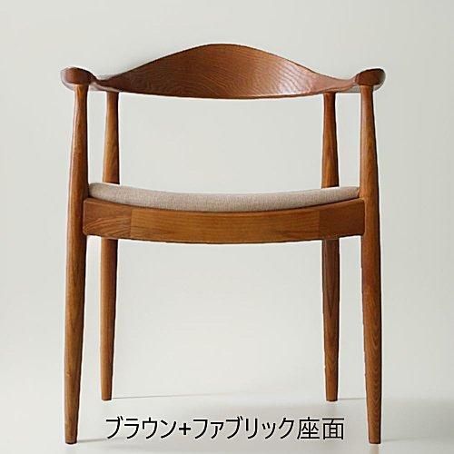 ハンス・J・ウェグナー ザ・チェア｜リプロダクトで手に入る名作