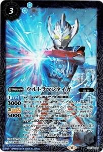 バトルスピリッツ販売・買取専門店バトスキ！