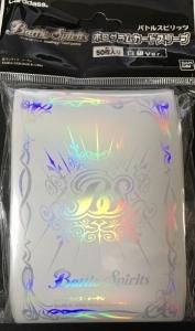 市販品・BOX購入特典》 - バトルスピリッツ専門通販店バトスキ！