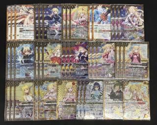 契約X以下3コン】氷創の契約神フレミア関連カード 25種各