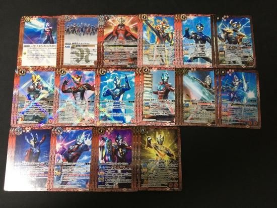 バトスピ引退品 ウルトラマンデッキ 多め おまけ付き バトスピ引退品