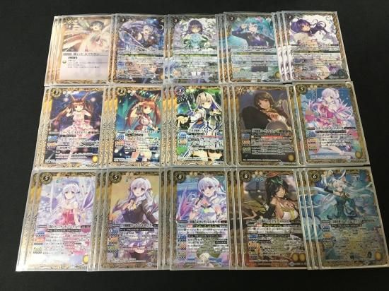 バトルスピリッツ専門通販店 バトスキ！