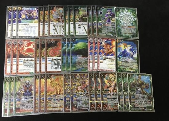 バトルスピリッツ専門通販店 バトスキ！