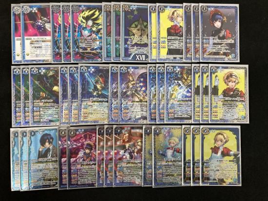 バトルスピリッツ専門通販店 バトスキ！