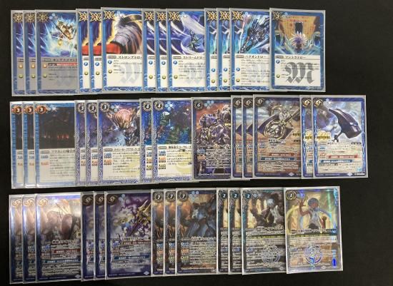 バトルスピリッツ専門通販店 バトスキ！