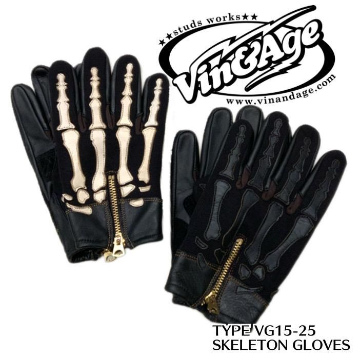 Vin&Age/ヴィンアンドエイジ】グローブ/TYPE VG15-25 スケルトン