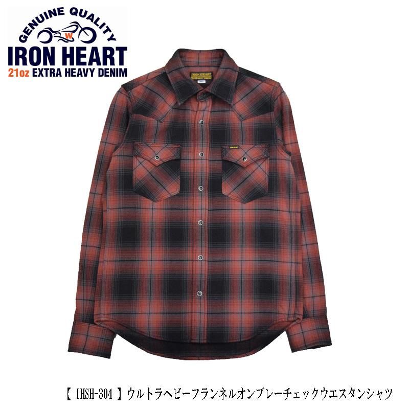 IRON HEART / アイアンハート】長袖シャツ/HISHｰ304 ウルトラヘビー