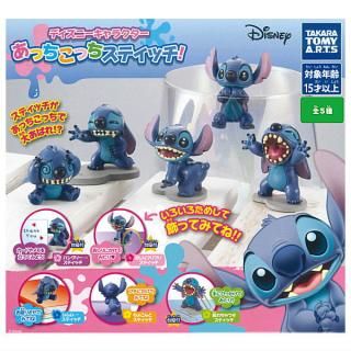 カプコン フィギュアコレクション 販売 6箱セット カプコン フィギュア