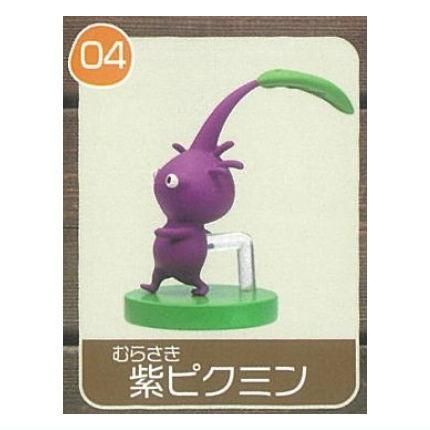 チョコエッグ ピクミン [4.紫ピクミン],フルタ製菓 食玩 通販
