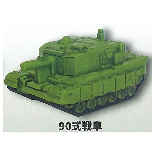戦車 陶器 デフォルメ 戦車 陶器 デフォルメ