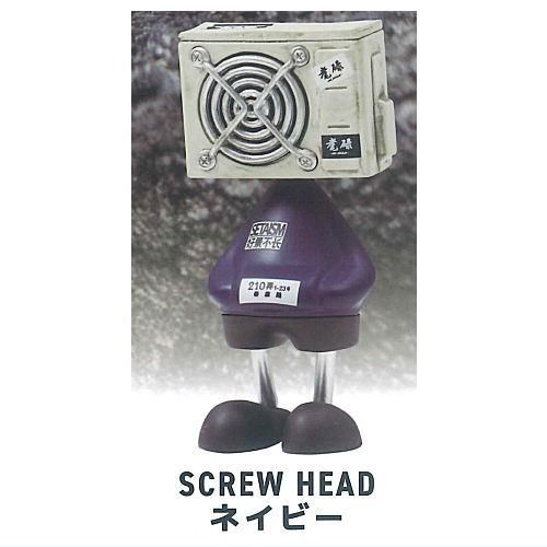 FAKETOY スクリューヘッド マスコットフィギュア [2.SCREW HEAD