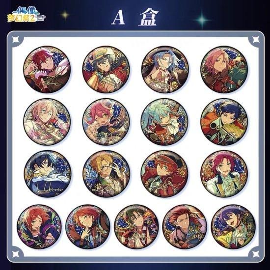 あんスタ中国缶バッジサイズ】A)あんスタ 中国 盛放缶バッジ 8点