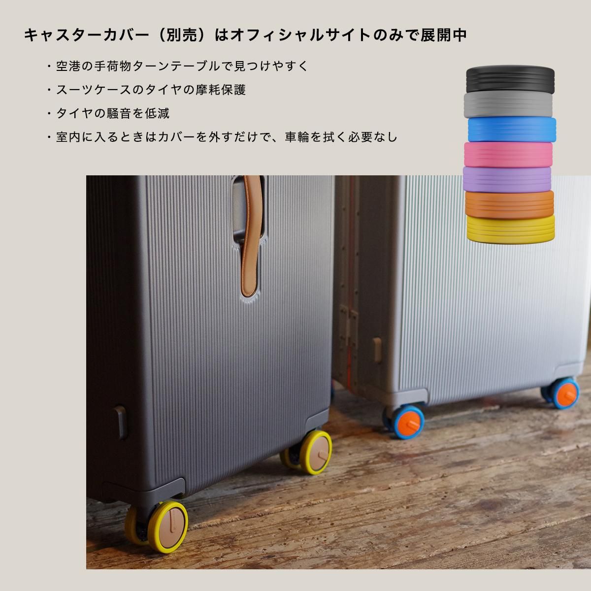 REVEL SUITCASE 90L XL size - .OUNCEオフィシャルショップ